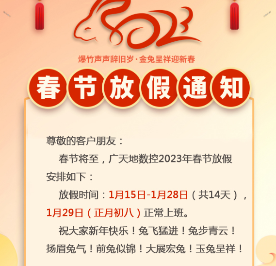 login_摩根娱乐-
<h1>成套矿山设备落地欧洲!柳工电动化整体解决方案获认可